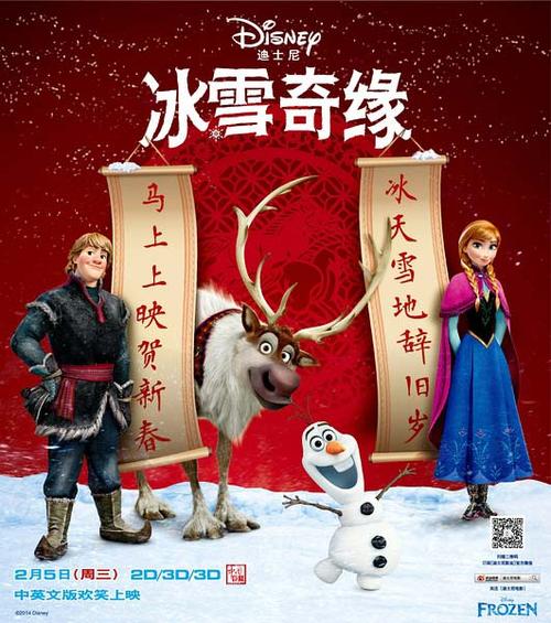 西华师范大学自考本科学位证申请条件